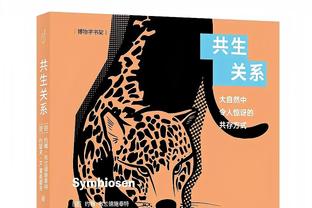 大乱斗？BIG6排名：除曼联切尔西全进前六！阿森纳错失登顶