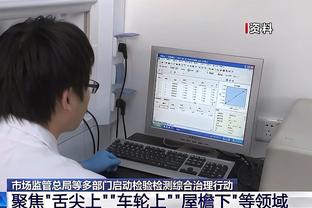 意大利vs乌克兰首发：若鸟、巴雷拉先发，穆德里克、津琴科出战